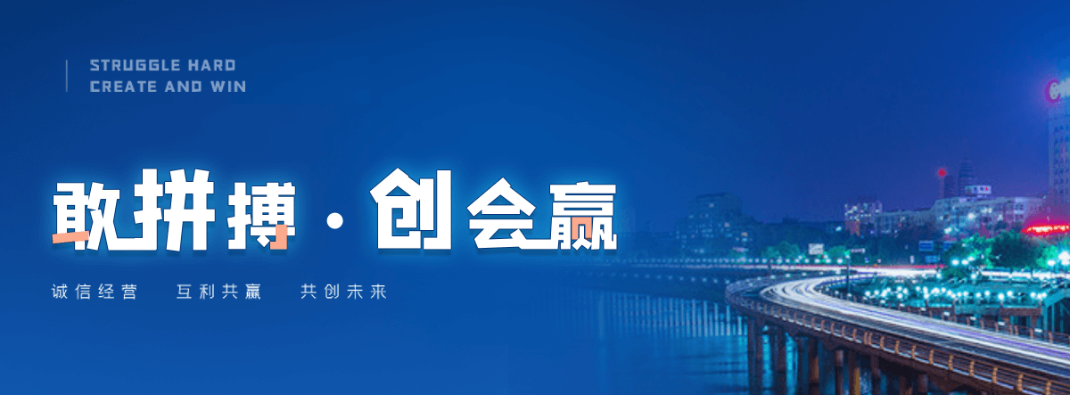 壤塘家用车棚